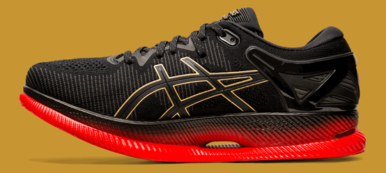 asics metaride montreal