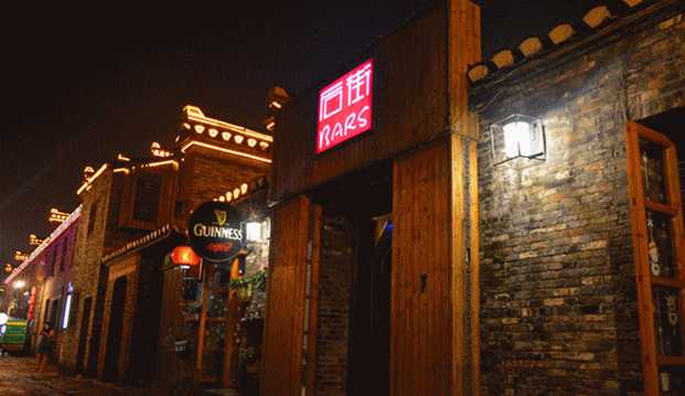 镇江有哪些适合女生去的夜店