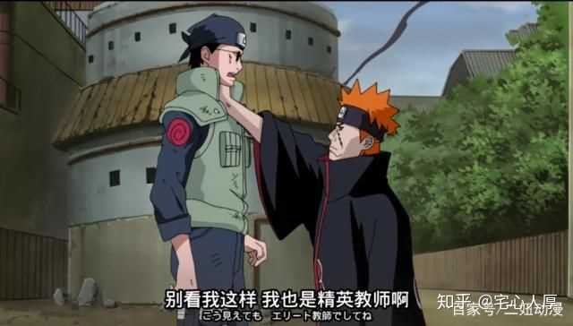 打架的话,惠比寿绝对是最弱的上忍,甚至打不过很多中忍.