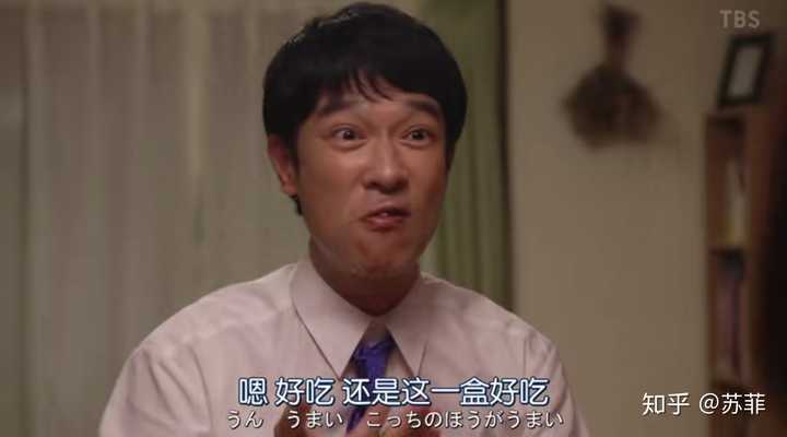 如何评价 半泽直树 第二季第五集 知乎 如何评价 半泽直树 第二季第五集 知乎