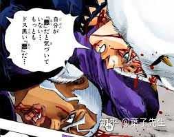 Jojo中有那些 要求 全文背诵的片段 有没有大佬发中日双语 葉子先生 的回答 知乎 Jojo中有那些 要求 全文背诵的片段 有没有大佬发中日双语 葉子先生 的回答 知乎