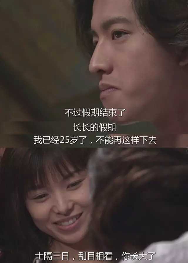 悠长假期 是很经典 知乎 悠长假期 是很经典 知乎