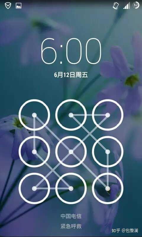 如何在手机上的九宫格密码上绘出最长距离?