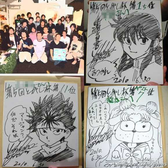 按现实推测 武内直子会不会后悔当年选择了富坚义博而不是井上雄彦 知乎 按现实推测 武内直子会不会后悔当年选择了富坚义博而不是井上雄彦 知乎