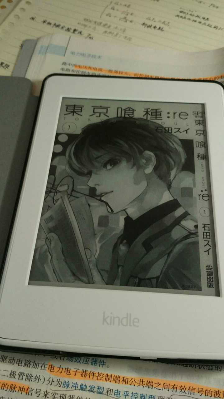 如何看待日本将发售kindle Paperwhite32g漫画版 知乎