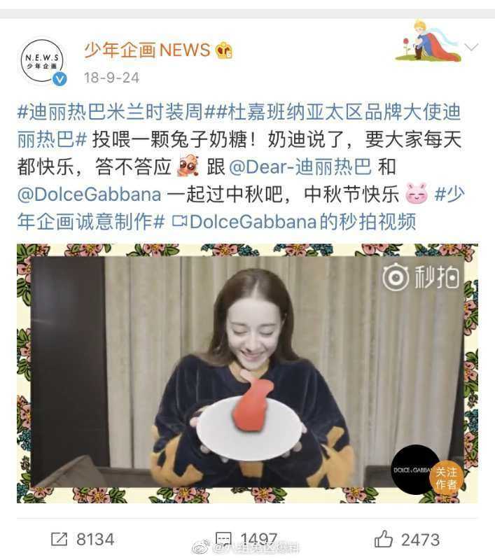 如何看待郑爽锤前商务团队 少年企画 知乎