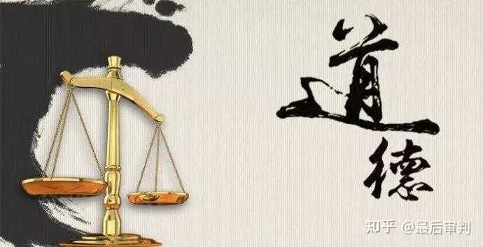公平 平等 公正之间有什么区别与联系 知乎 公平 平等 公正之间有什么区别与联系 知乎