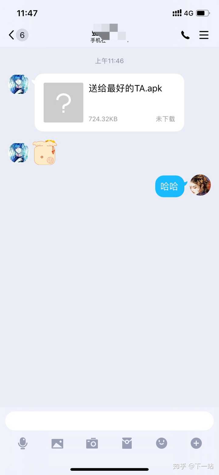 如何看待9 27各大高校爆发的娇喘病毒 是怎么发生的 知乎