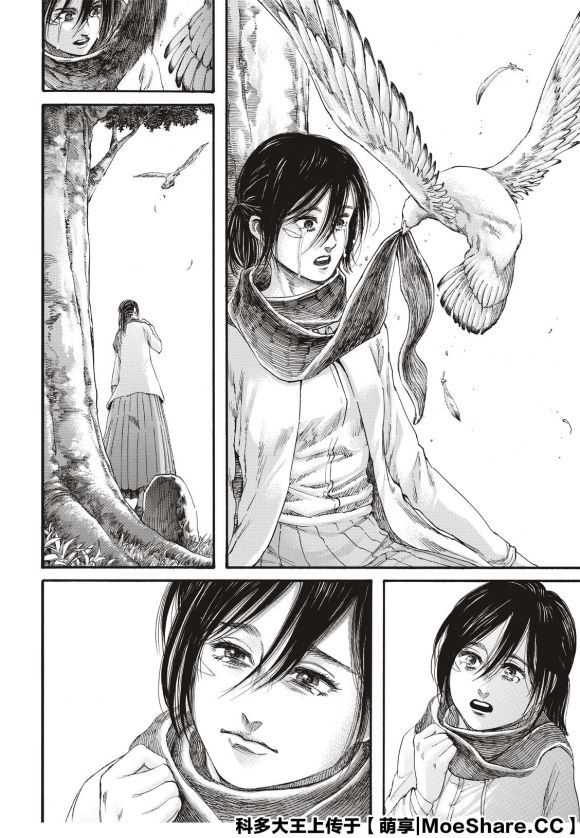 漫画 进击的巨人 第139 话 最终话 有哪些细思极恐的点 知乎