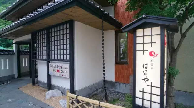 日本有哪些值得推荐的温泉旅馆 知乎 日本有哪些值得推荐的温泉旅馆 知乎