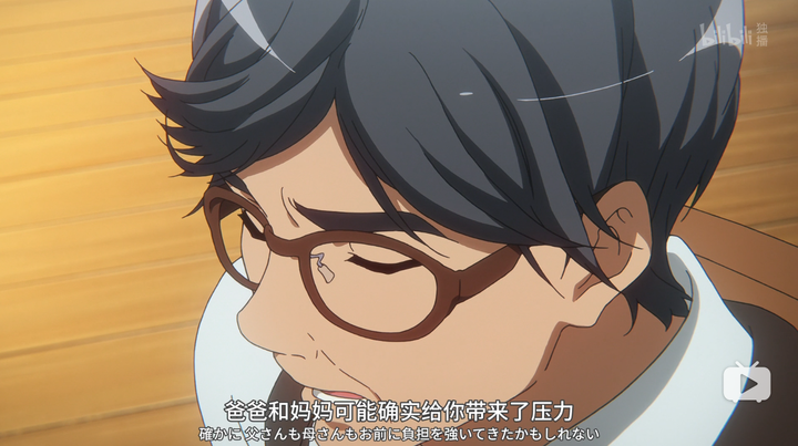 为什么日本动漫里很少出现子女与父母的矛盾 知乎