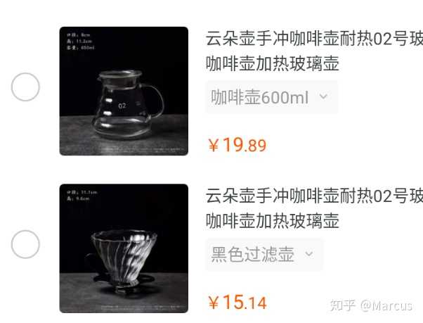 新手想入手一套手冲咖啡套装 手动磨豆机 温度计 电子称 滤杯 滤纸 不想被坑 要什么的才好 知乎