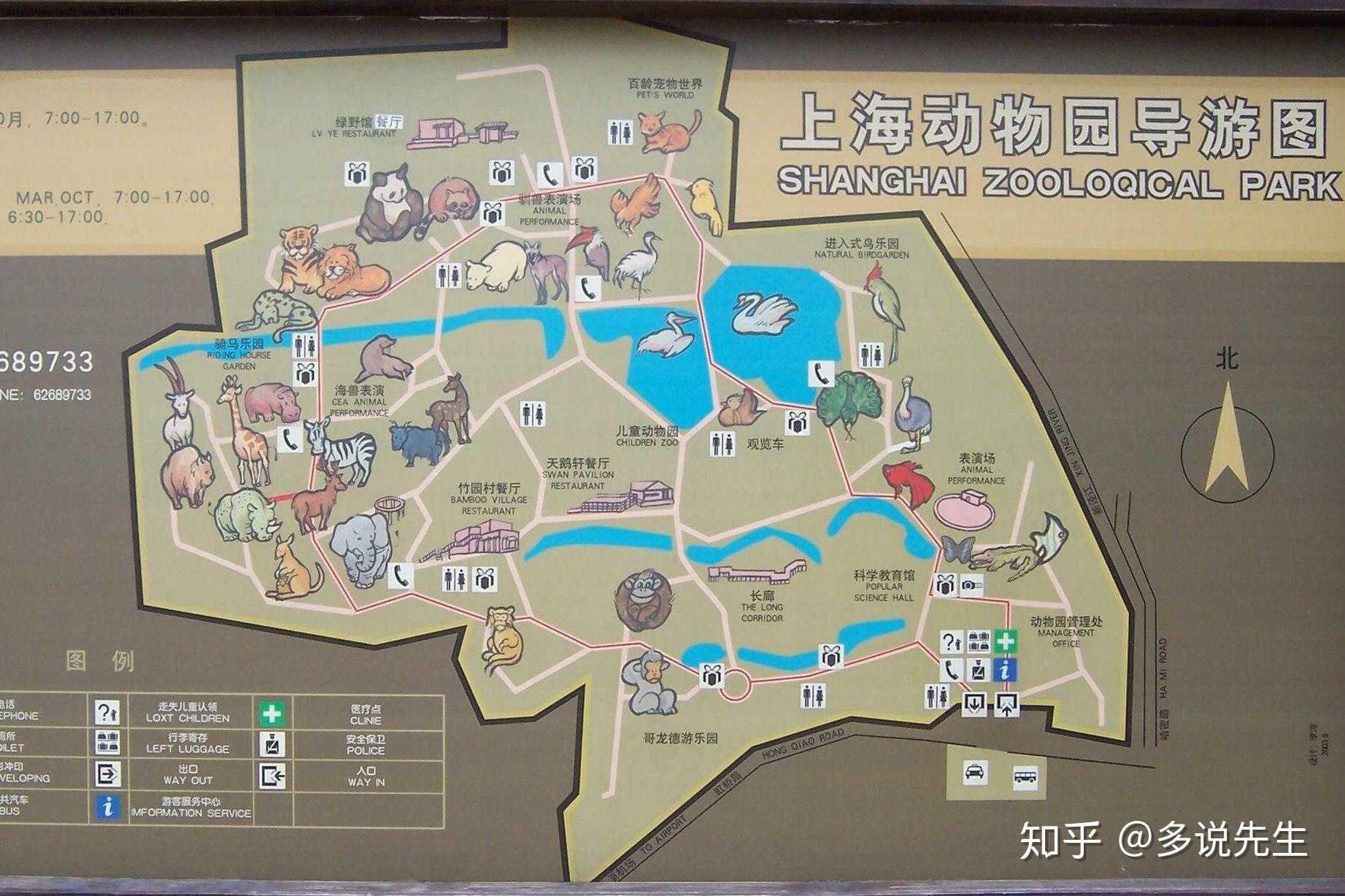 上海 人口 历年_历年人口出生数量图(3)