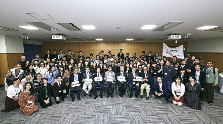 东京大学公共政策硕士 Mpp Ip 是否值得读 知乎