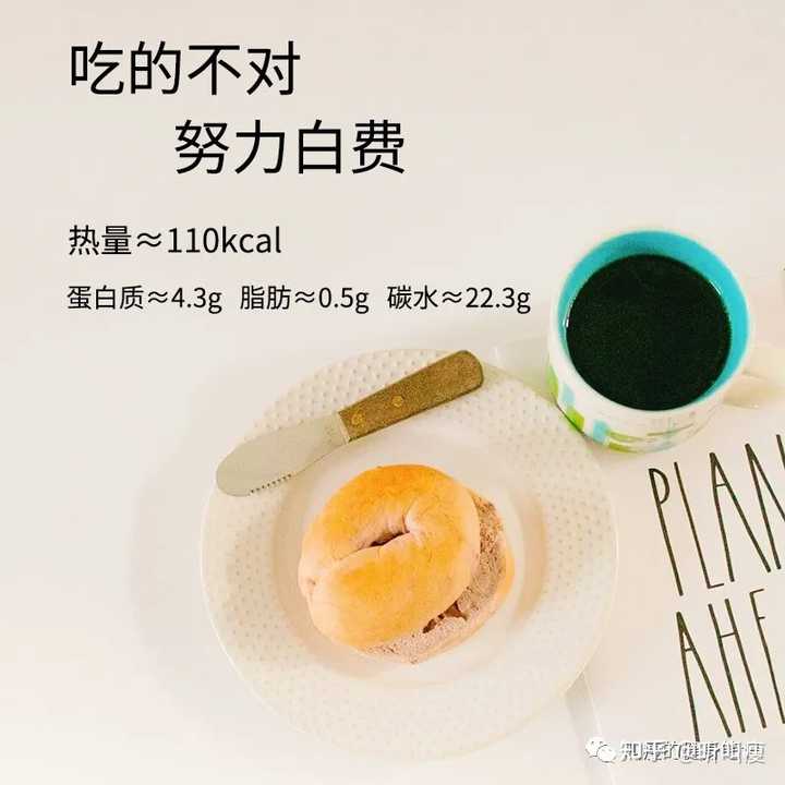 有什么健康 低热量 好吃的零食推荐吗 知乎 有什么健康 低热量 好吃的零食推荐吗 知乎