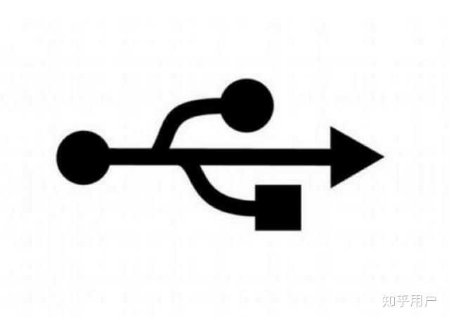 看到数据线上和电脑接口上都有这个符号，什么意思？ - 知乎