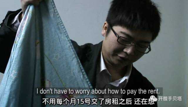 如何评价纪录片《为什么贫穷》?