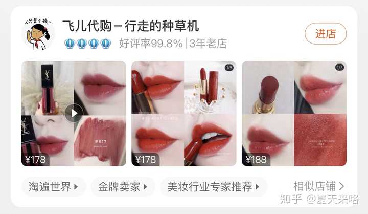 Mac口红有什么好看色号推荐吗 知乎 Mac口红有什么好看色号推荐吗 知乎