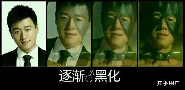 有没有van的表情包，或者是香蕉君还有比利的? - 知乎