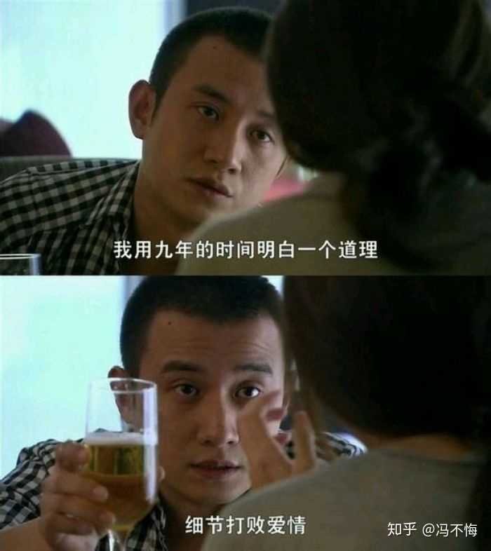 失恋后你一个人是如何熬过去的 知乎