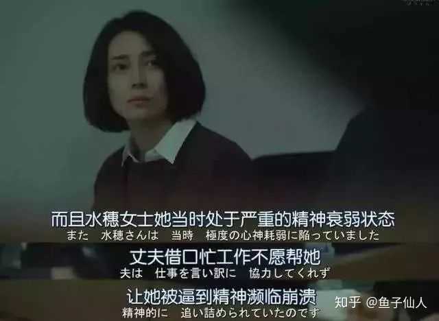 雪莉具荷拉相继去世 韩国的生活与舆论环境真的能有效保护女性吗 知乎
