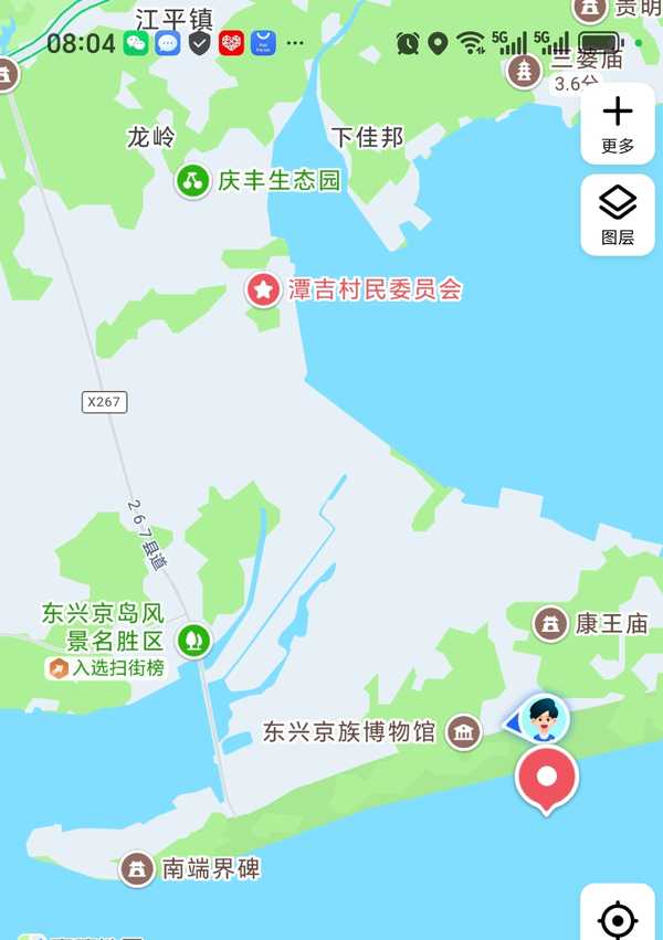 遇到无法解决的难题怎么办？