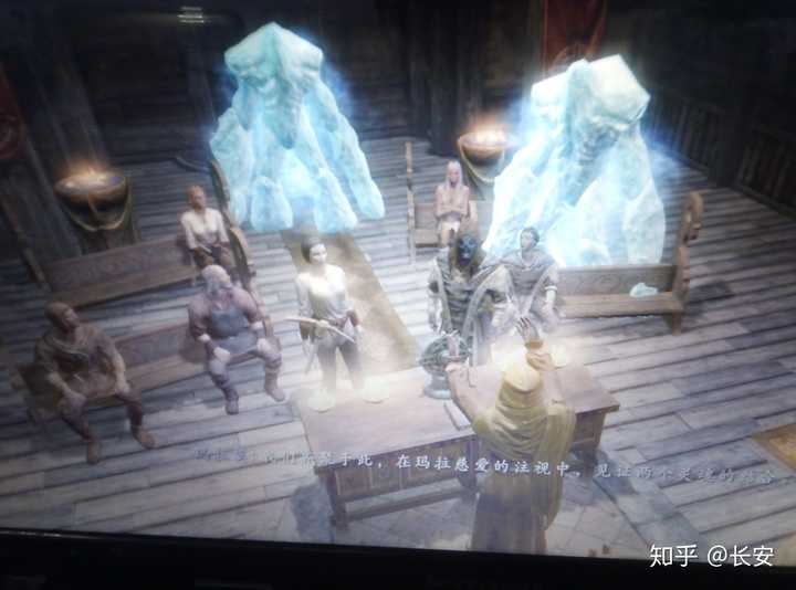 大家来谈谈上古卷轴5结婚时候有什么有趣的人来参加婚礼 知乎 大家来谈谈上古卷轴5结婚时候有什么有趣的人来参加婚礼 知乎