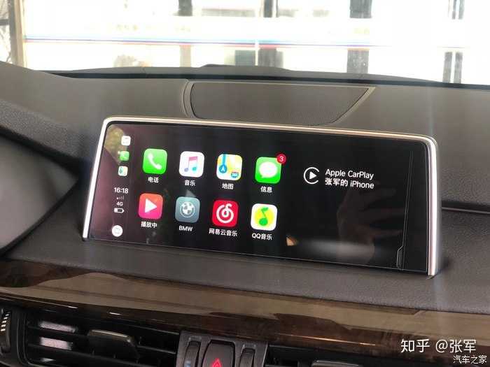 如何在bmwx517款上實現carplay