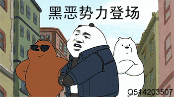 你对一个明星由粉转黑或者路人转黑是因为哪件事?