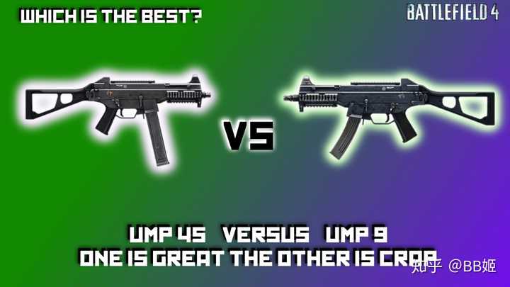 ump9弹夹是弯的,但ump45是直的