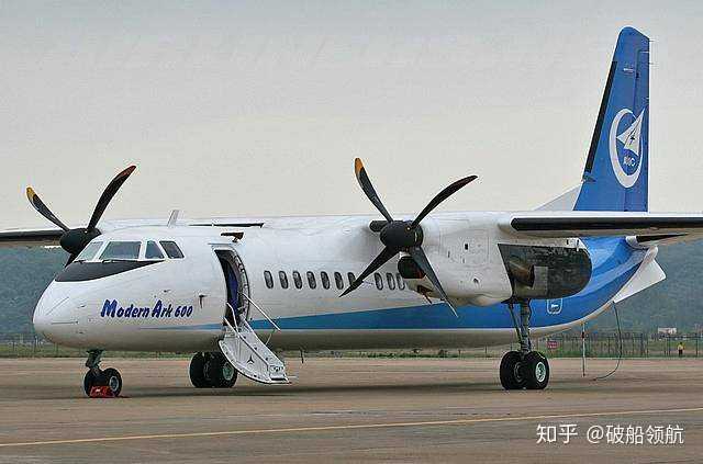 如何评价新舟700客机 知乎