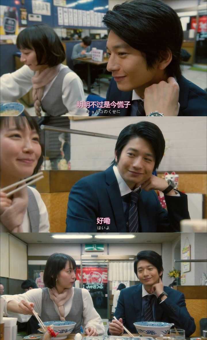 如何评价吉冈里帆的你已藏在我心底 知乎 如何评价吉冈里帆的你已藏在我心底 知乎