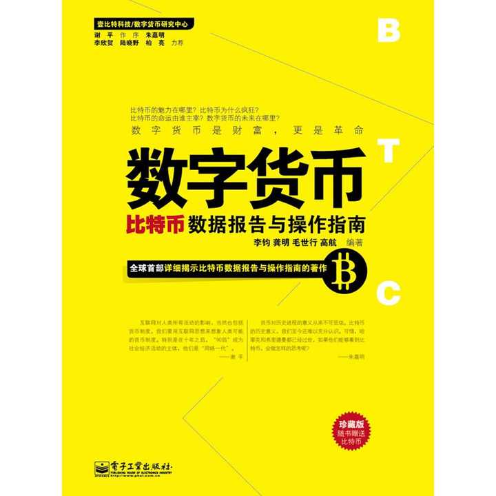 v2-ee1de72cbf52a7997fb619cae4ae3434_720w.jpg?source=54b3c3a5