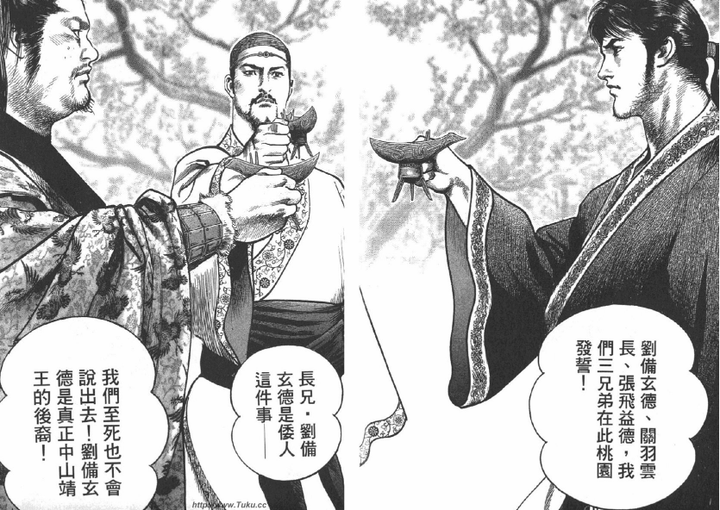你看过脑洞最大的故事是什么 李建秋的回答 知乎 你看过脑洞最大的故事是什么 李建秋的回答 知乎