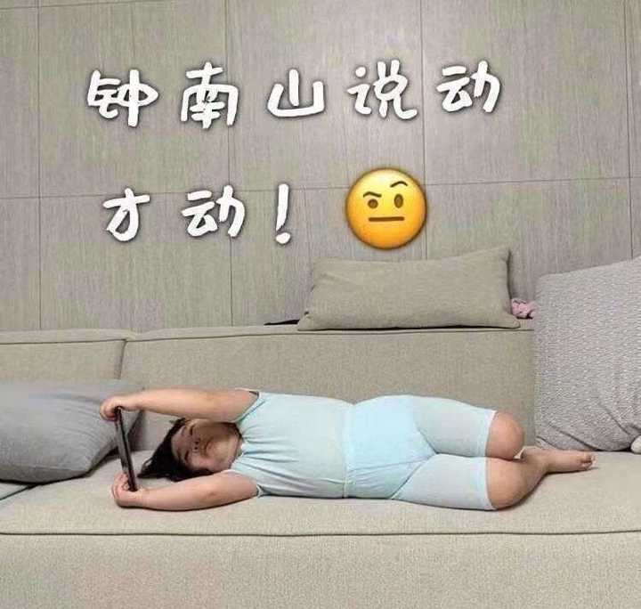 5k 了…加了一些关于最近闭关的图
