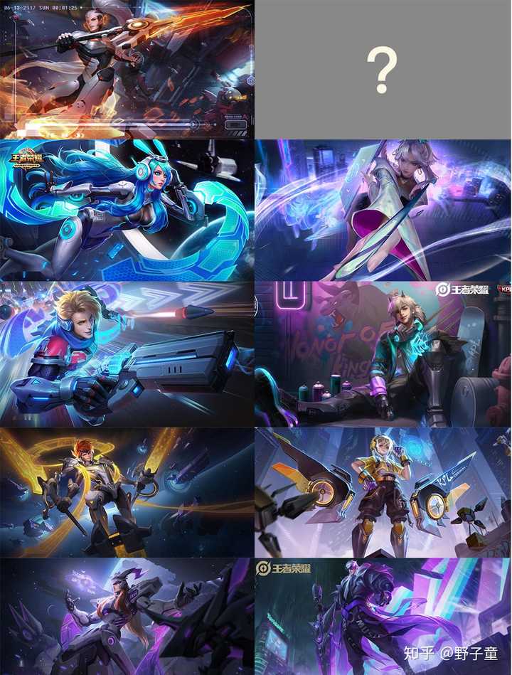 如何评价王者荣耀孙膑的kpl限定皮肤天狼运算者