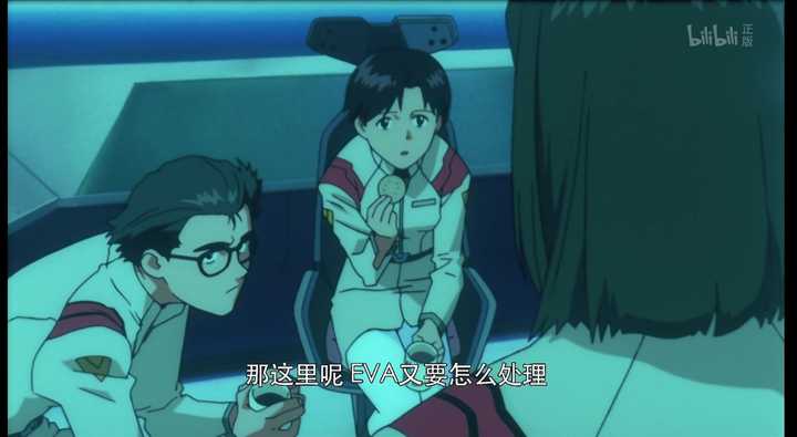 Eva 新世纪福音战士 有那些细思恐极的情节或片段 伊斯拉菲尔的回答 知乎 Eva 新世纪福音战士 有那些细思恐极的情节或片段 伊斯拉菲尔的回答 知乎