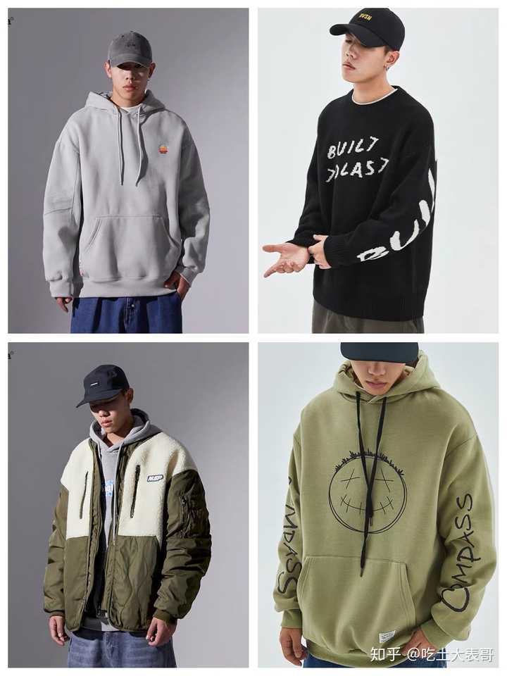有哪些适合年轻人穿的男装服装品牌 知乎