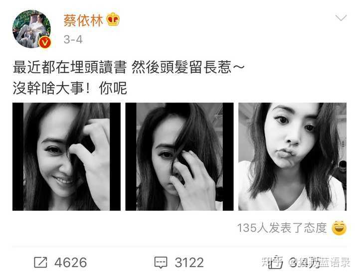 如何看待那些爱说淋语的gay 知乎 如何看待那些爱说淋语的gay 知乎