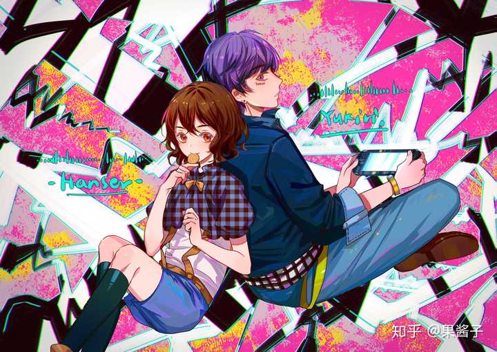 如何评价唱见yukiri?