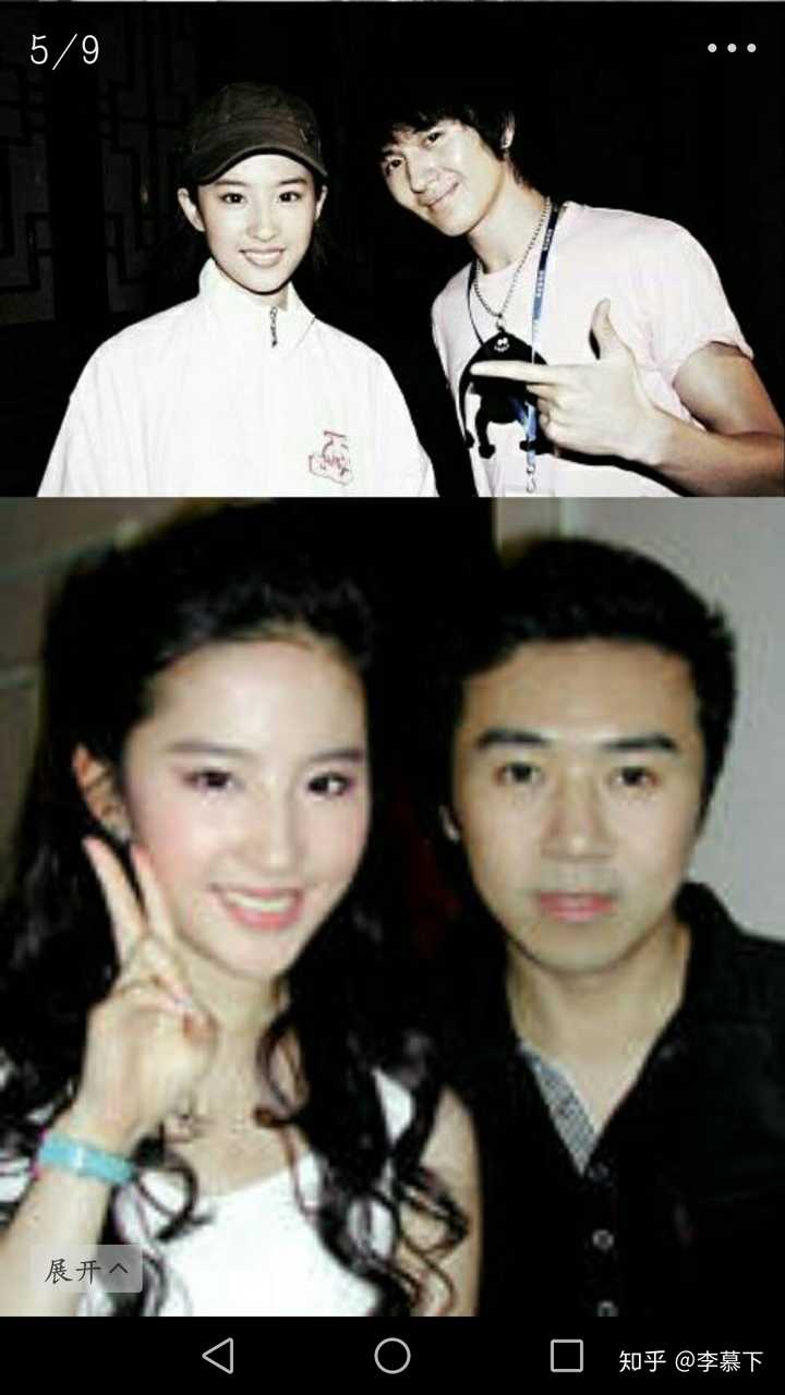 明星的脸能精致到什么地步 知乎 明星的脸能精致到什么地步 知乎