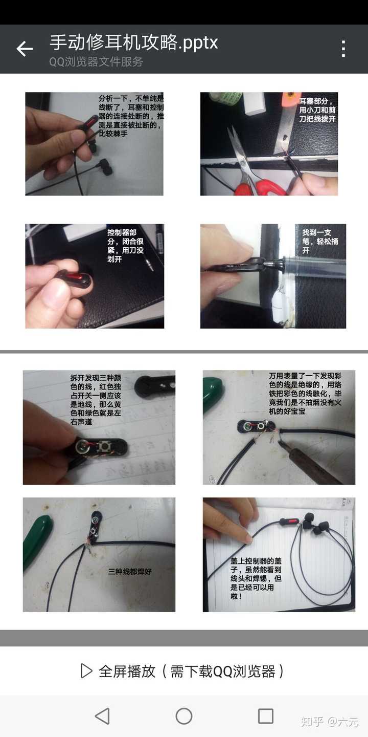 双子女和巨蟹男般配么 知乎