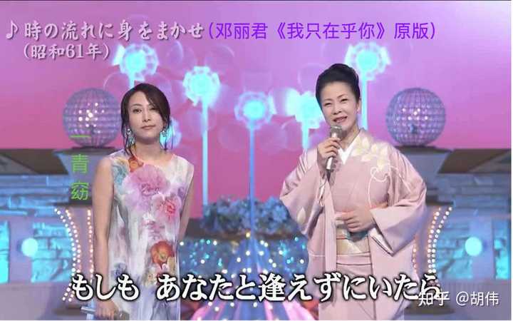 有哪些经典的中国歌曲 事实上是翻唱自日本的歌曲 知乎 有哪些经典的中国歌曲 事实上是翻唱自日本的歌曲 知乎