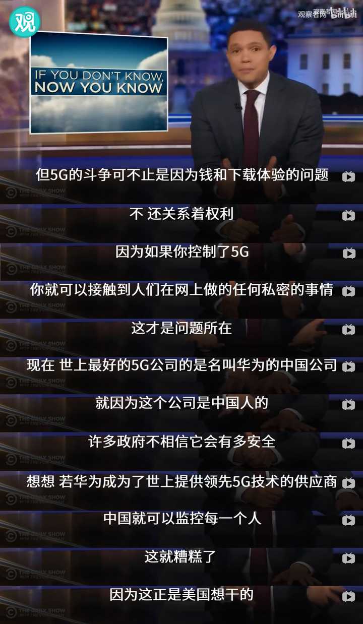 美国著名脱口秀_美国著名脱口秀节目_美国总统奥巴马现身美国著名深夜脱口秀科伯特报告