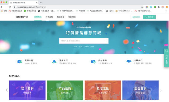 什么是内容营销 知乎 什么是内容营销 知乎