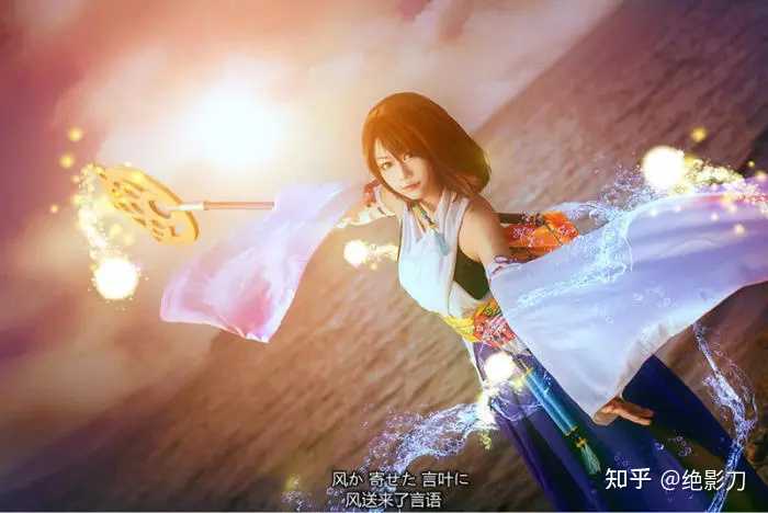 如何评价 Final Fantasy X 最终幻想10 这款游戏 知乎 如何评价 Final Fantasy X 最终幻想10 这款游戏 知乎
