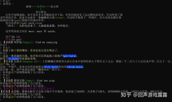 如何评价游戏 我来自江湖 知乎