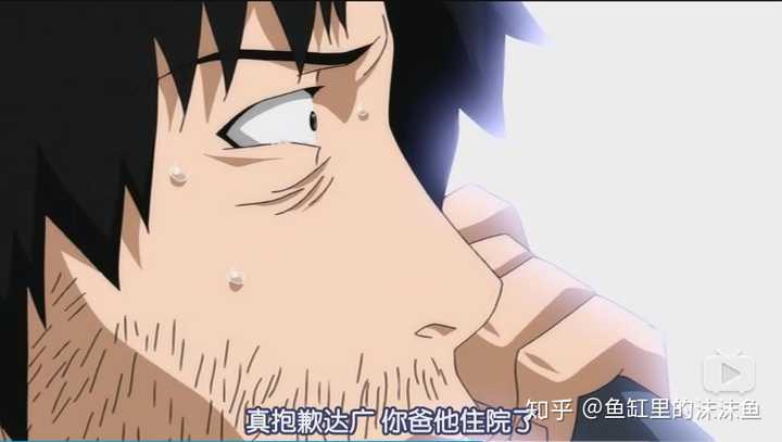 如何评价 《欢迎加入nhk》?