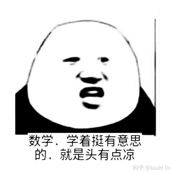 高三党现在数学及格线徘徊刷2000真题有用吗快高考了