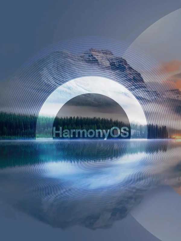 鸿蒙应用开发者激励计划 2026发布，在生态由规模转质量阶段，开发者如何打造精品鸿蒙应用赢取激励？